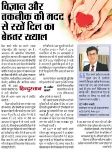WhatsApp Image 2026-05-11 at 08.18.30