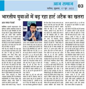 WhatsApp Image 2026-05-11 at 08.18.35 (2)