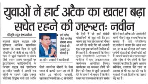 WhatsApp Image 2026-05-11 at 08.18.36 (1)
