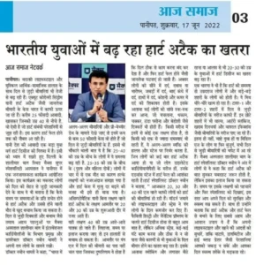 media-mentions6